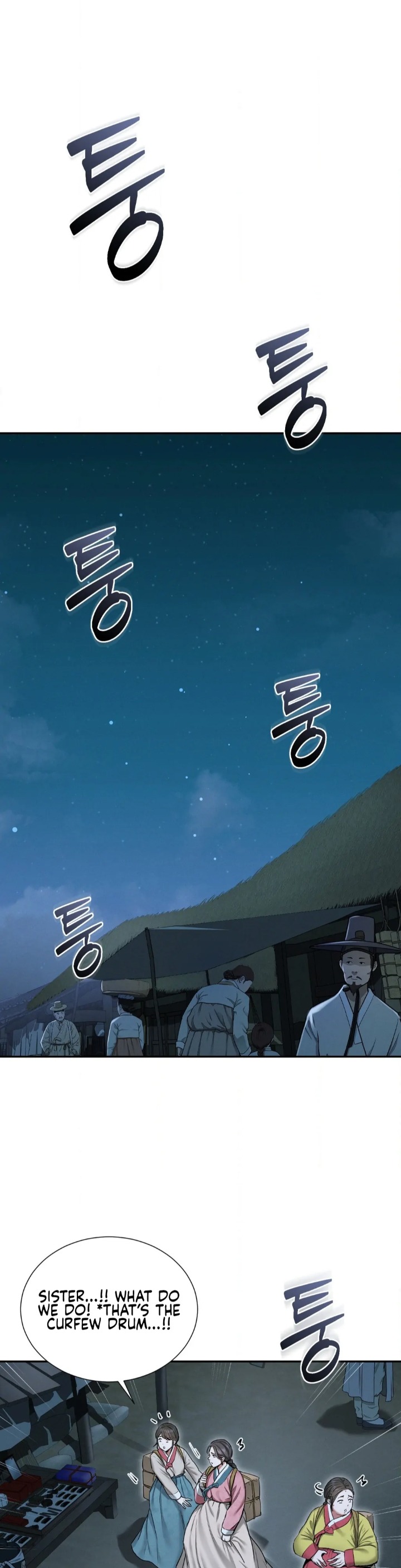 Yeoni’s Tavern Chapter 1 - Page 6