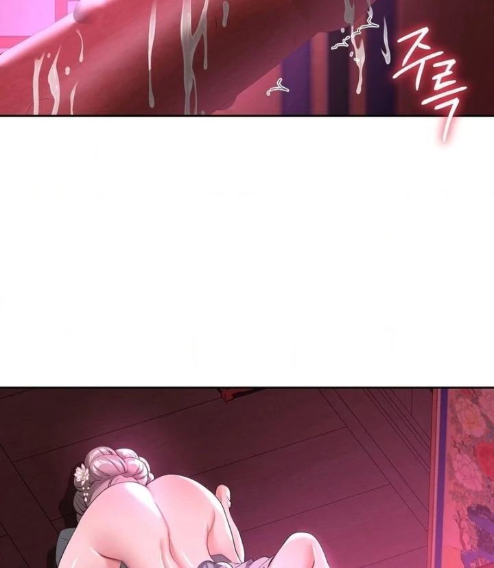 Yeoni’s Tavern Chapter 11 - Page 3