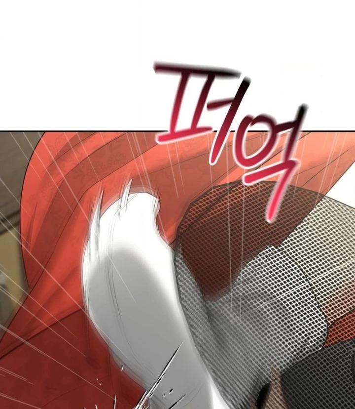 Yeoni’s Tavern Chapter 11 - Page 72