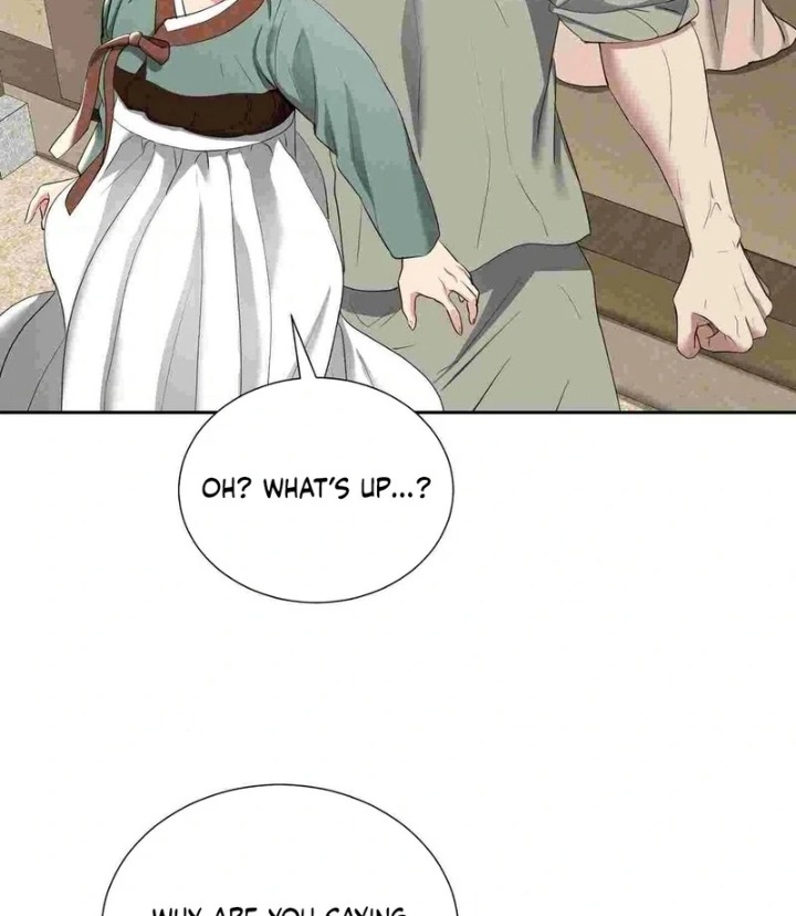 Yeoni’s Tavern Chapter 12 - Page 51