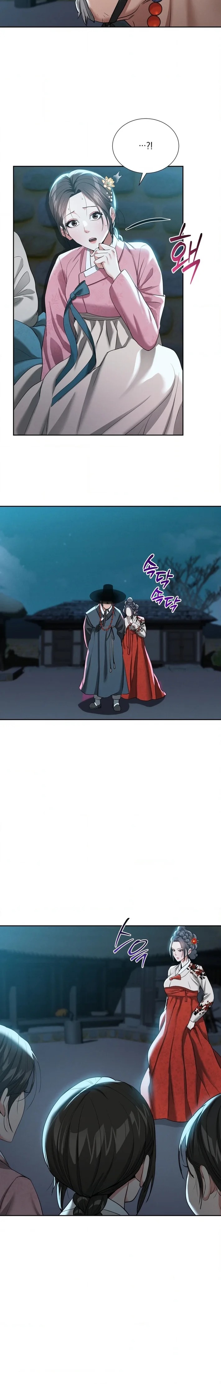 Yeoni’s Tavern Chapter 13 - Page 21