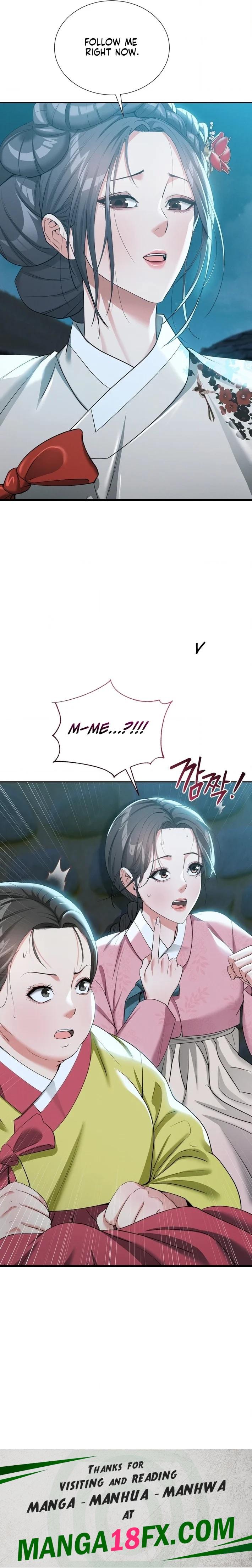 Yeoni’s Tavern Chapter 13 - Page 22