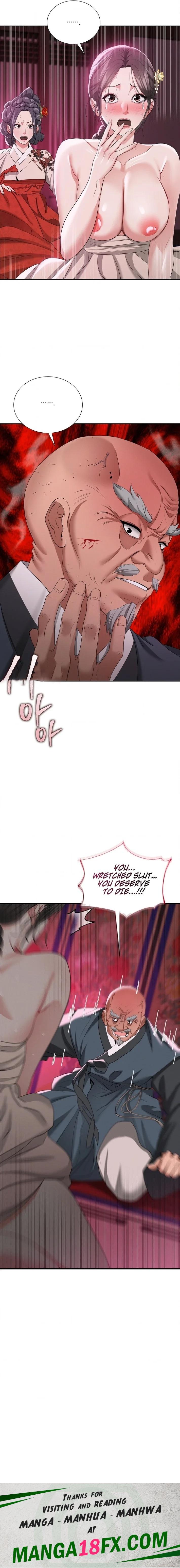 Yeoni’s Tavern Chapter 14 - Page 22