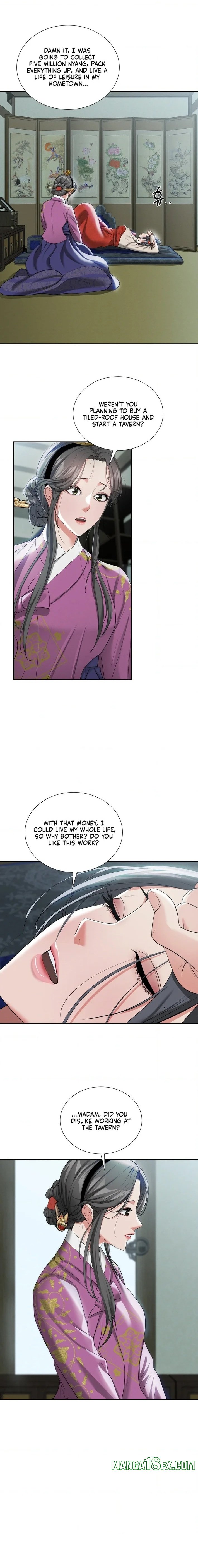 Yeoni’s Tavern Chapter 15 - Page 6