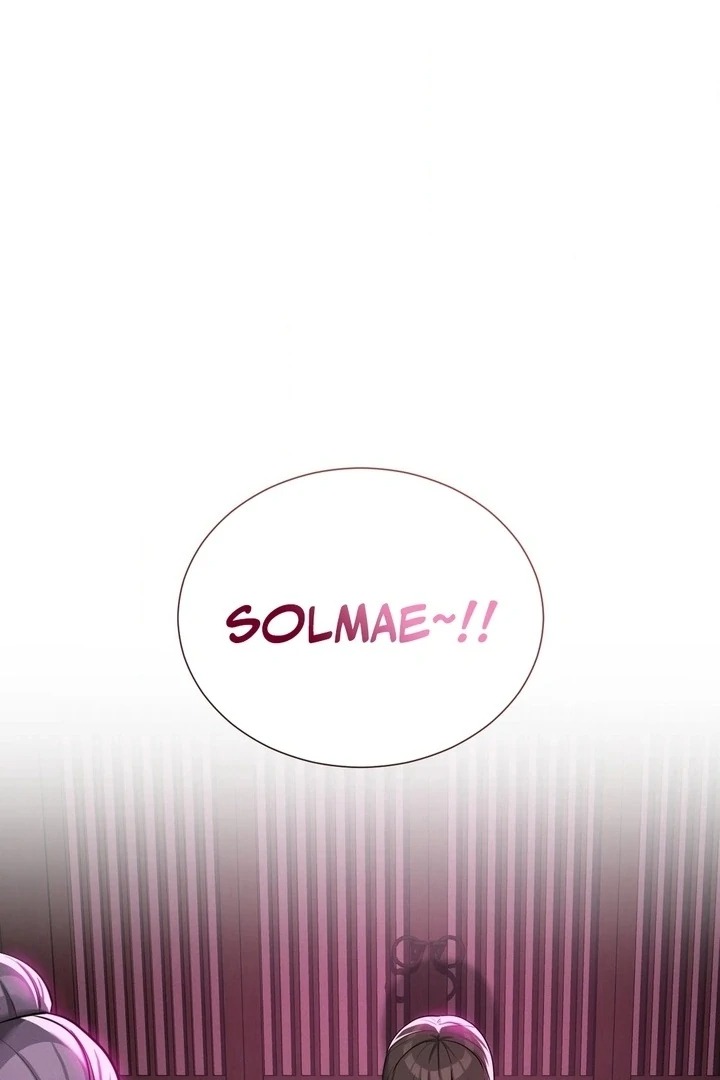 Yeoni’s Tavern Chapter 5 - Page 18