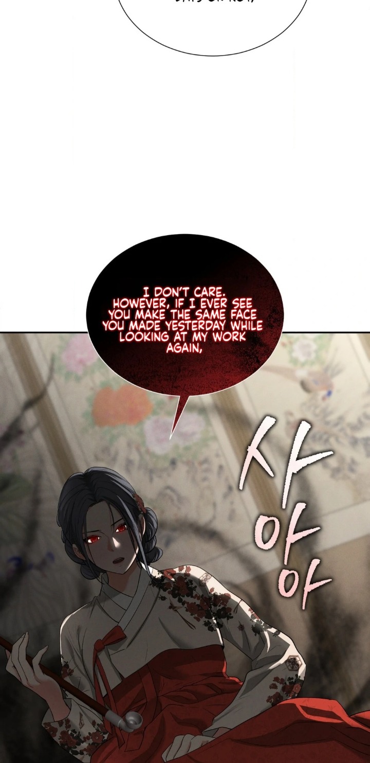 Yeoni’s Tavern Chapter 7 - Page 20