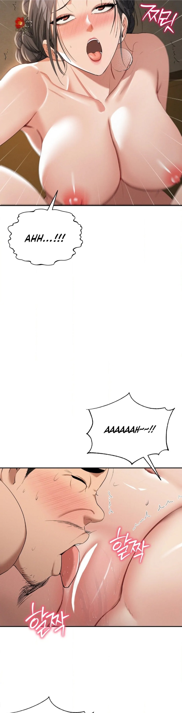 Yeoni’s Tavern Chapter 9 - Page 8