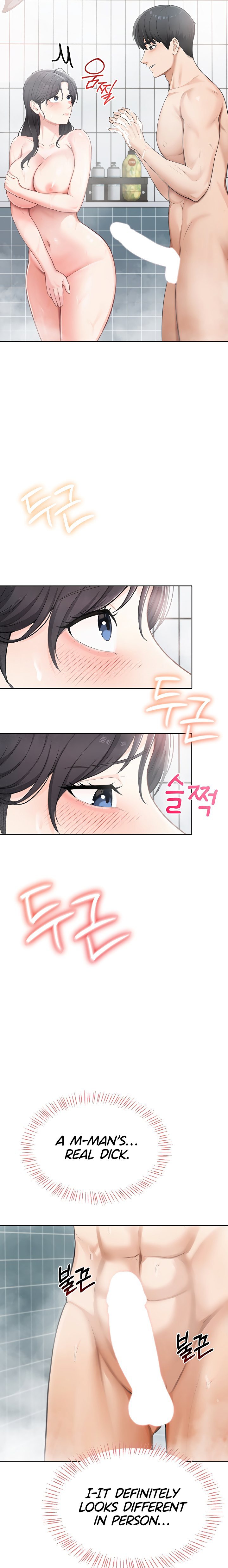 Naughty Woman Chapter 2 - Page 25