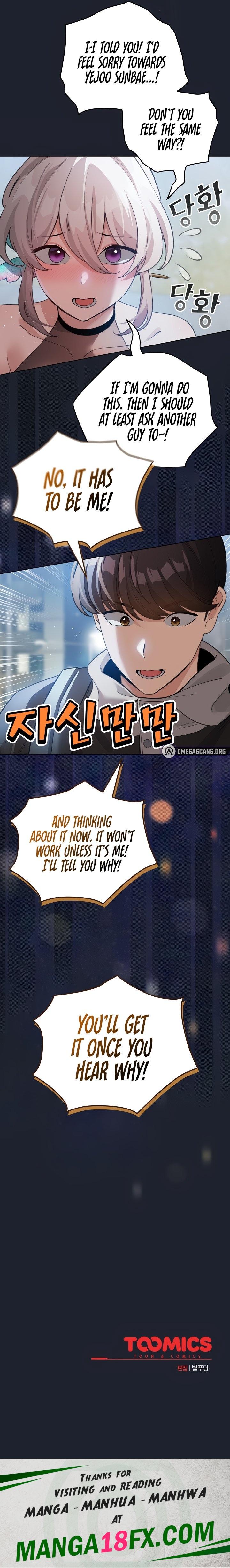 I Became a Pornhwa NPC Chapter 28 - Page 17