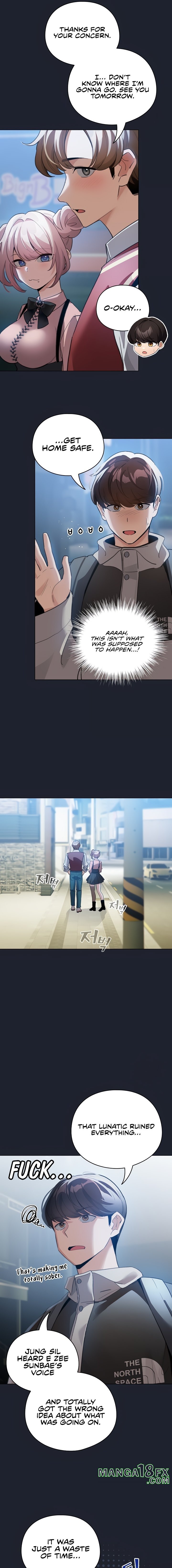 I Became a Pornhwa NPC Chapter 28 - Page 7