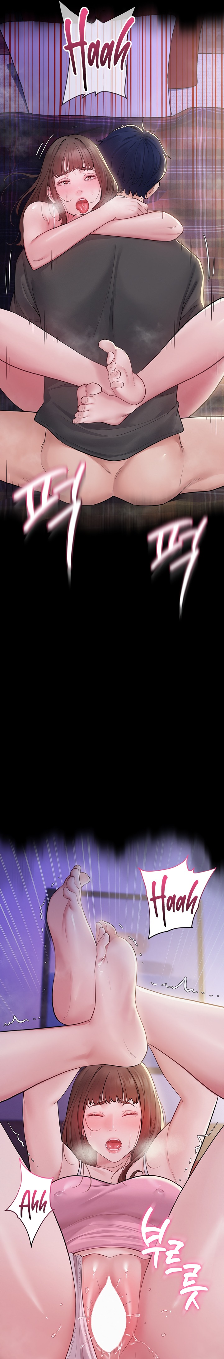 Secret: No Disclosure Chapter 3 - Page 13