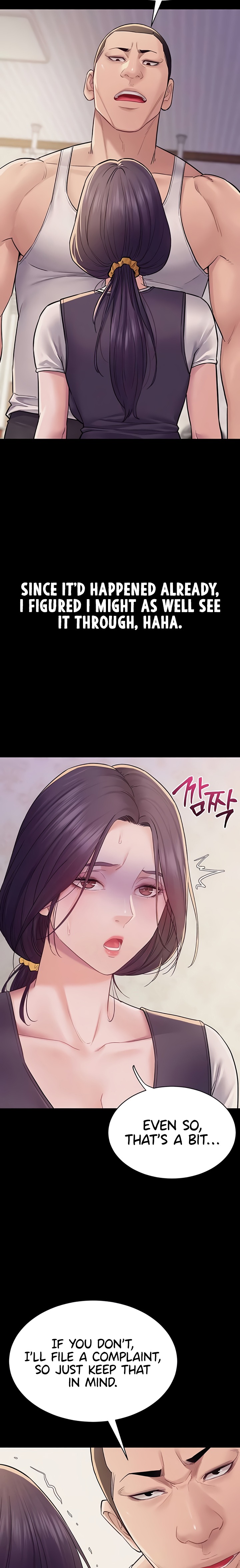 Secret: No Disclosure Chapter 6 - Page 25