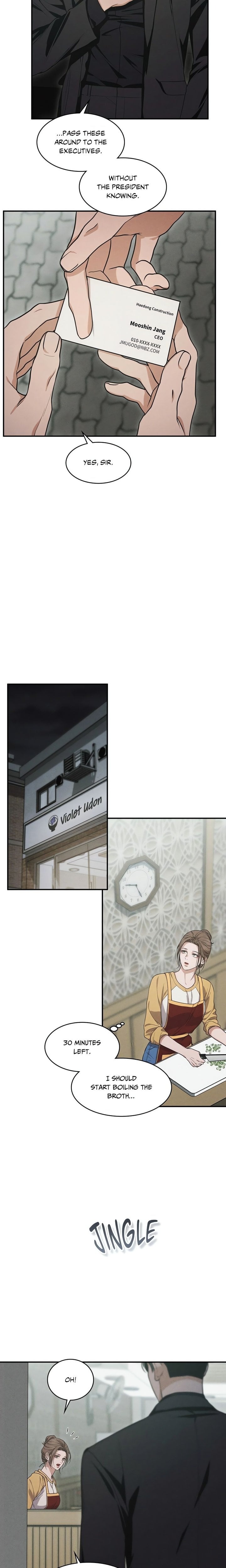 Violet Romance (Uncensored) Chapter 1 - Page 17