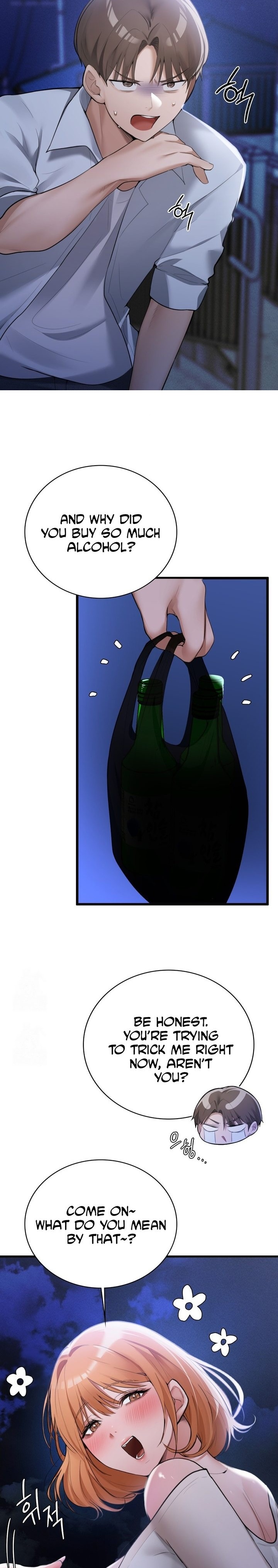 PC Cafe Goddess Chapter 4 - Page 3