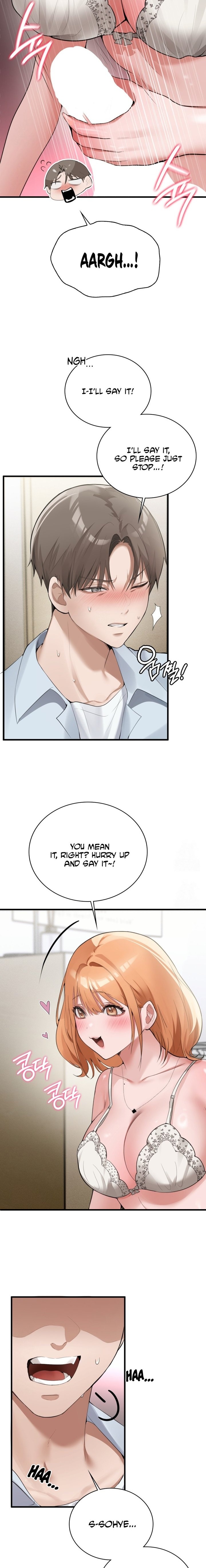 PC Cafe Goddess Chapter 5 - Page 11