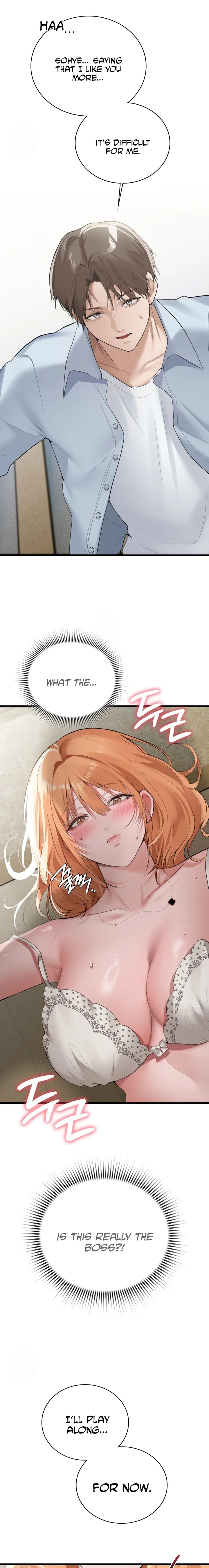 PC Cafe Goddess Chapter 5 - Page 13