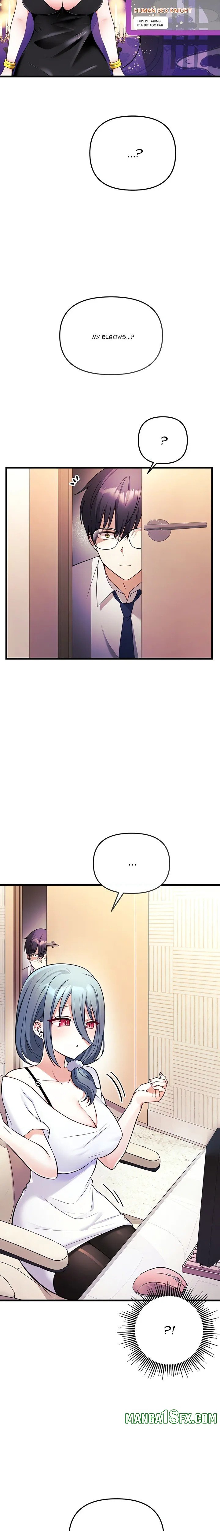 My Wife is a VTuber Chapter 1 - Page 21