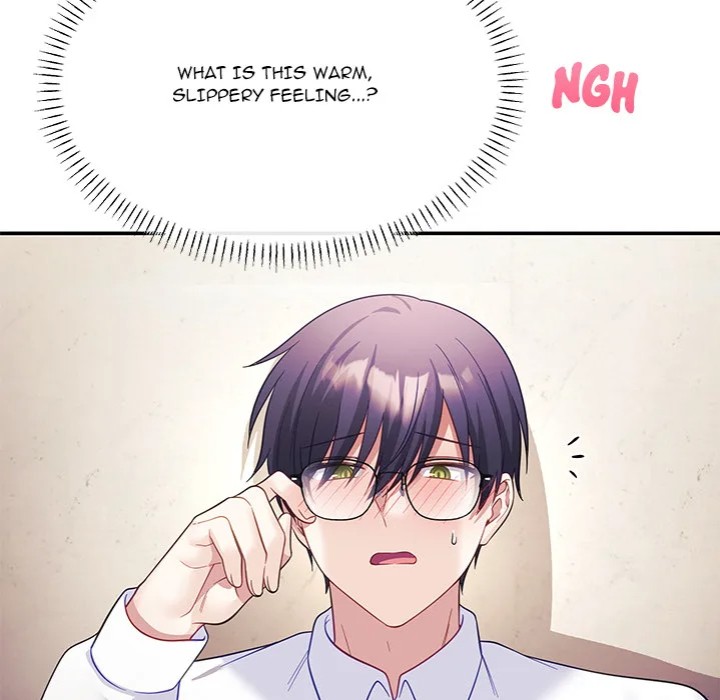 My Wife is a VTuber Chapter 10 - Page 125