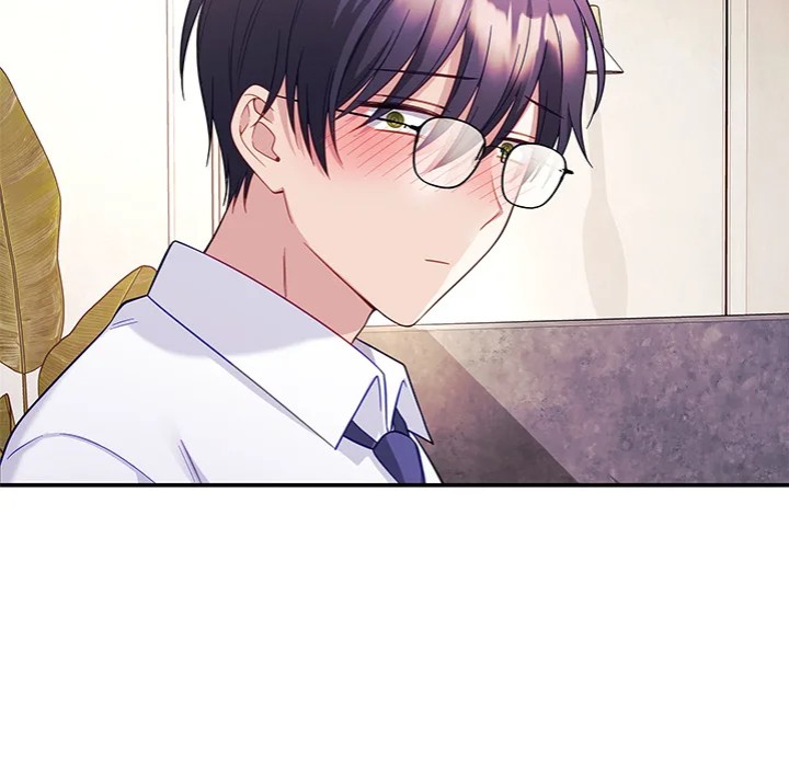 My Wife is a VTuber Chapter 10 - Page 72