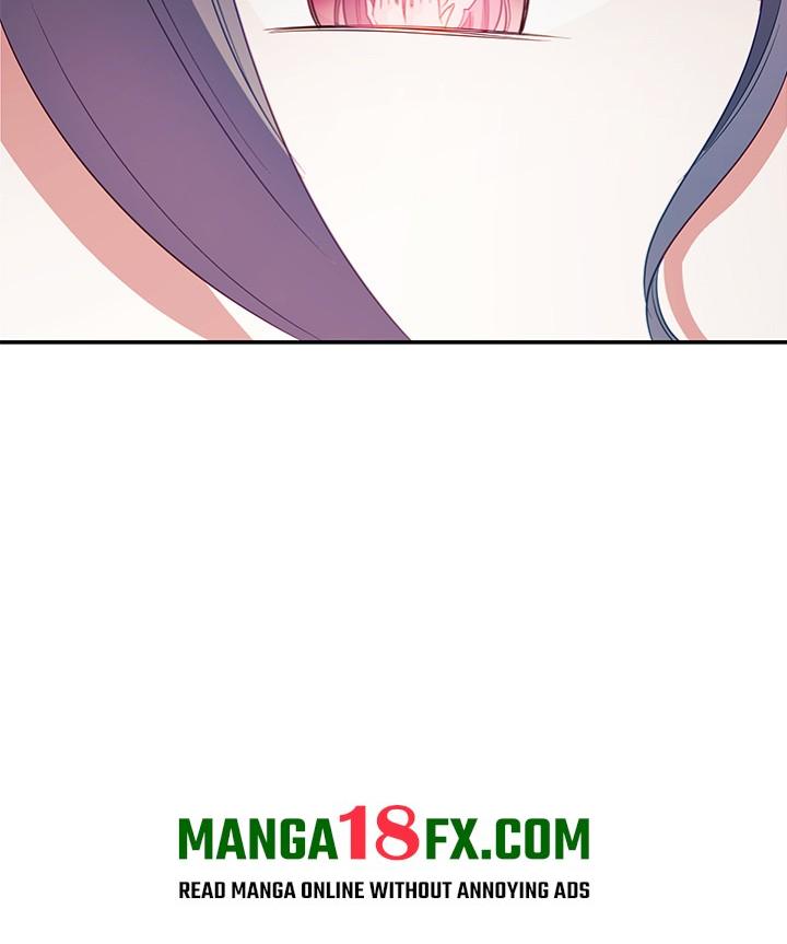 My Wife is a VTuber Chapter 11 - Page 44