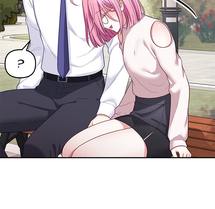 My Wife is a VTuber Chapter 12 - Page 86