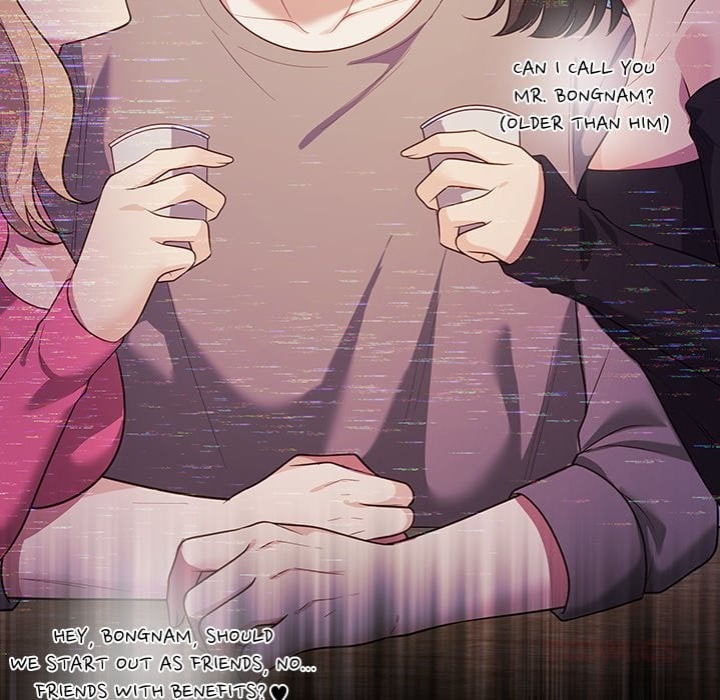 My Wife is a VTuber Chapter 16 - Page 112