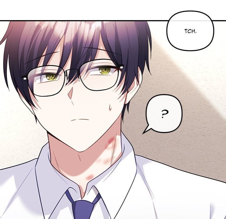 My Wife is a VTuber Chapter 16 - Page 116