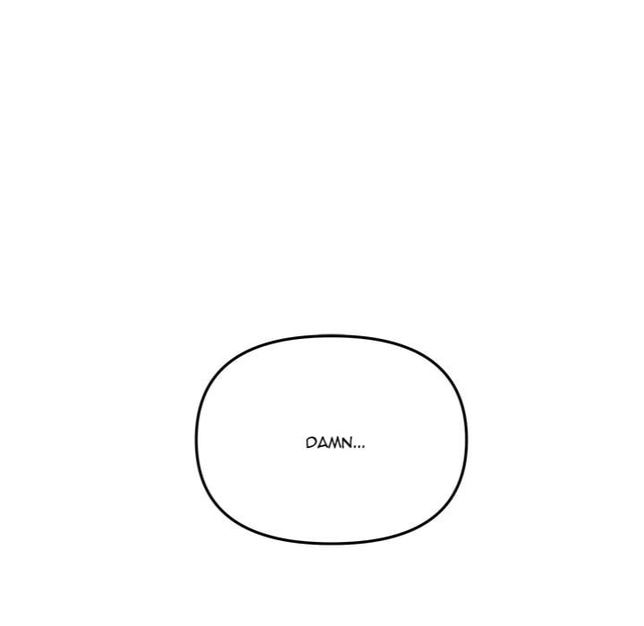 My Wife is a VTuber Chapter 16 - Page 70