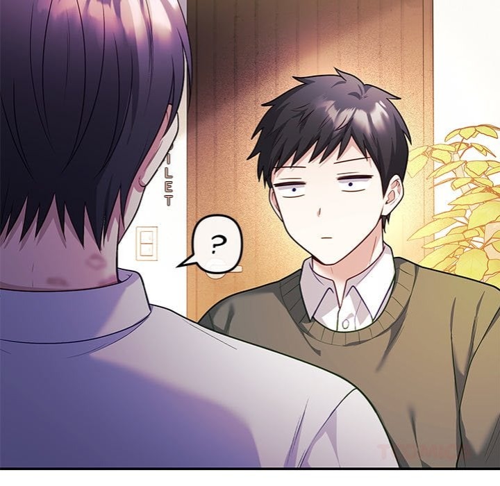 My Wife is a VTuber Chapter 16 - Page 76