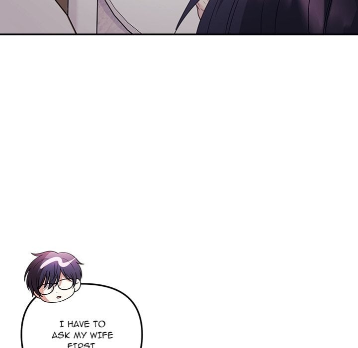 My Wife is a VTuber Chapter 17 - Page 167