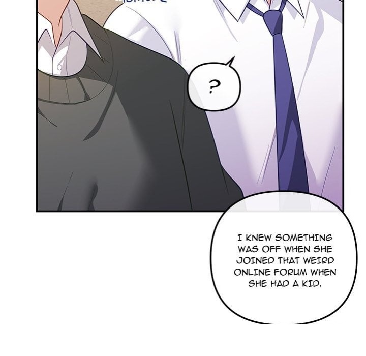 My Wife is a VTuber Chapter 17 - Page 84