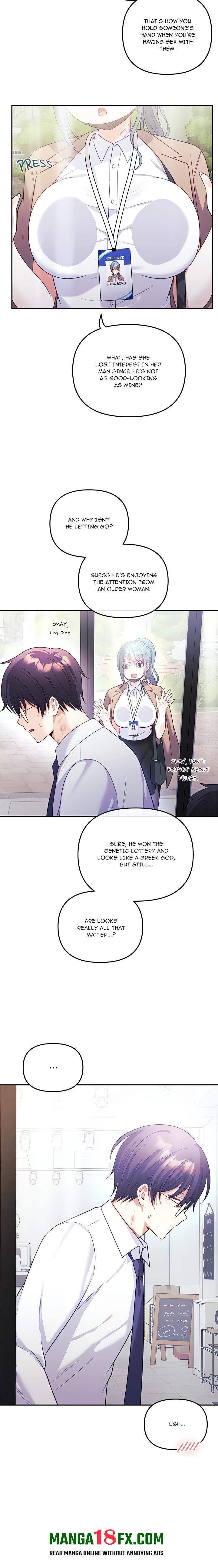 My Wife is a VTuber Chapter 18 - Page 3