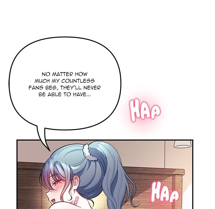 My Wife is a VTuber Chapter 19 - Page 27