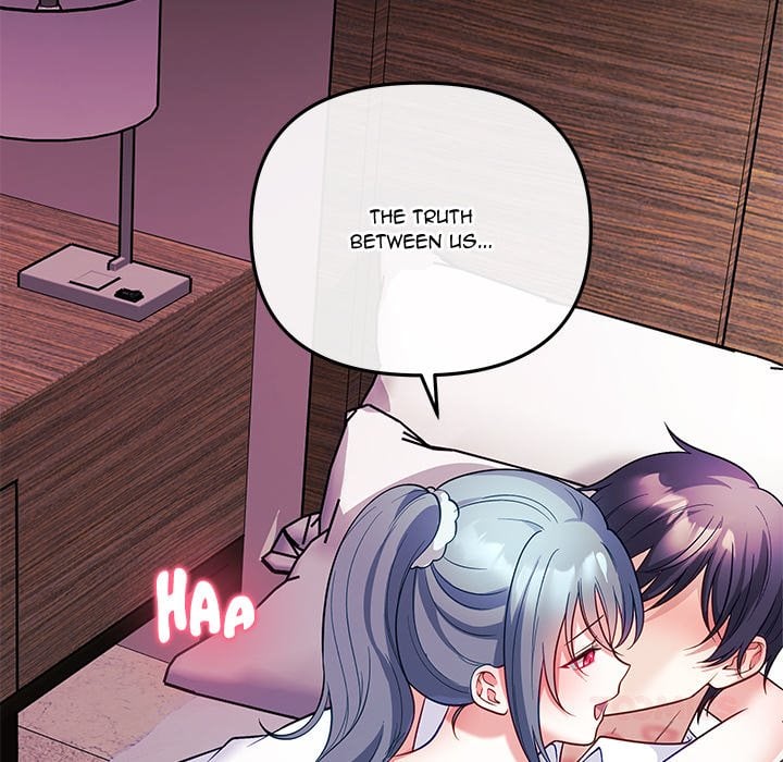 My Wife is a VTuber Chapter 19 - Page 36