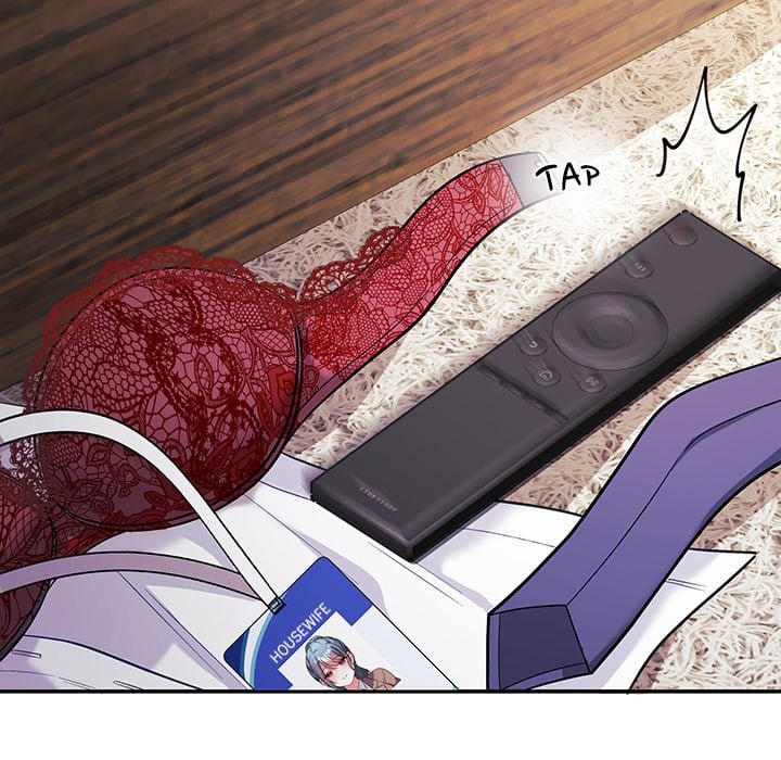 My Wife is a VTuber Chapter 19 - Page 8