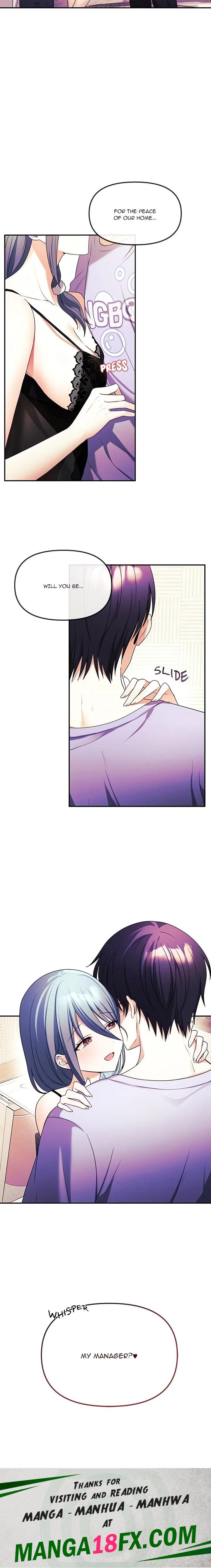 My Wife is a VTuber Chapter 2 - Page 26