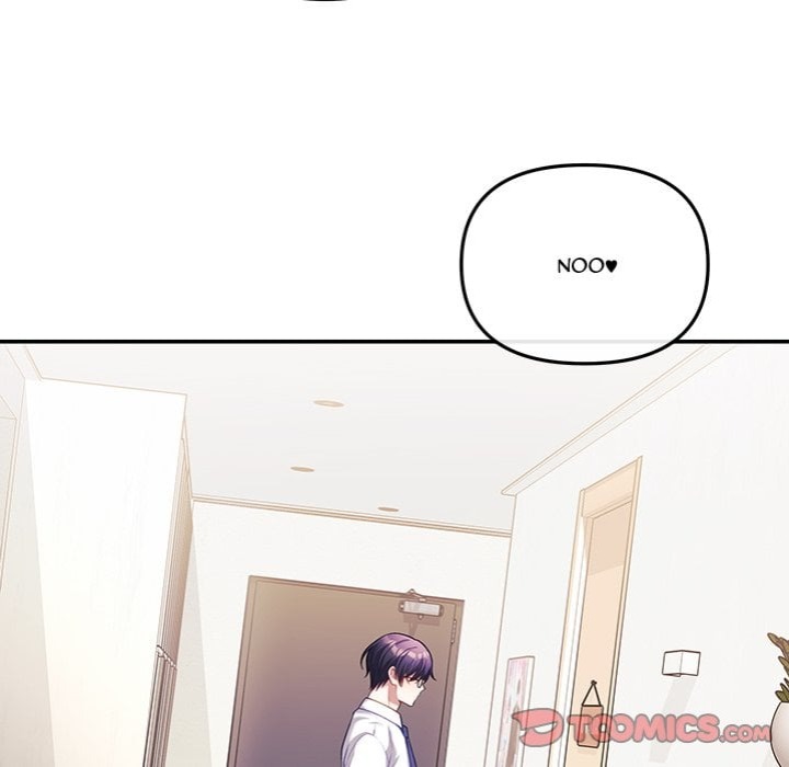 My Wife is a VTuber Chapter 20 - Page 36