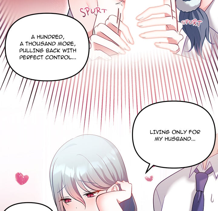 My Wife is a VTuber Chapter 21 - Page 100