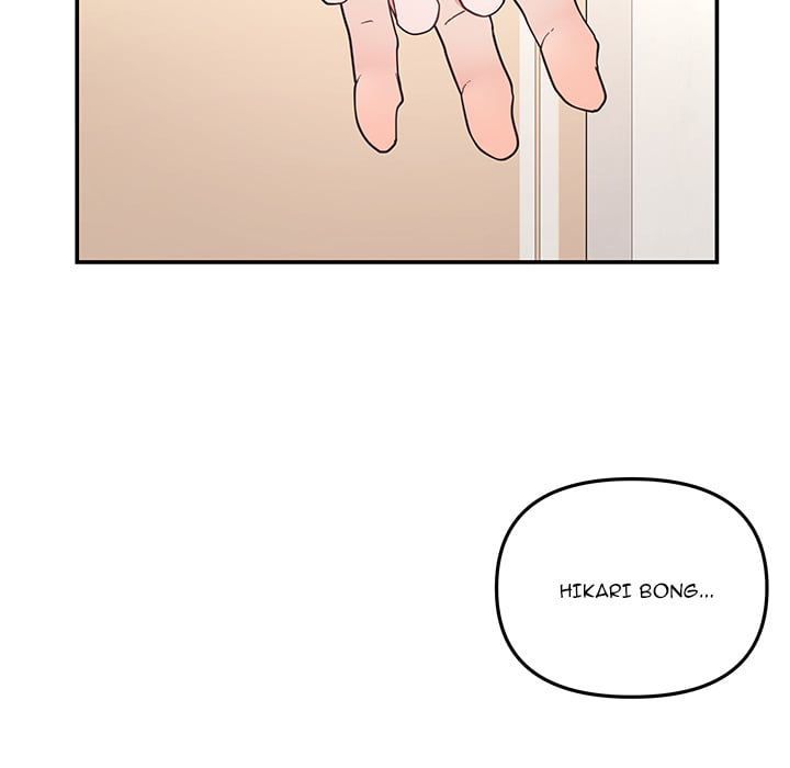 My Wife is a VTuber Chapter 21 - Page 110