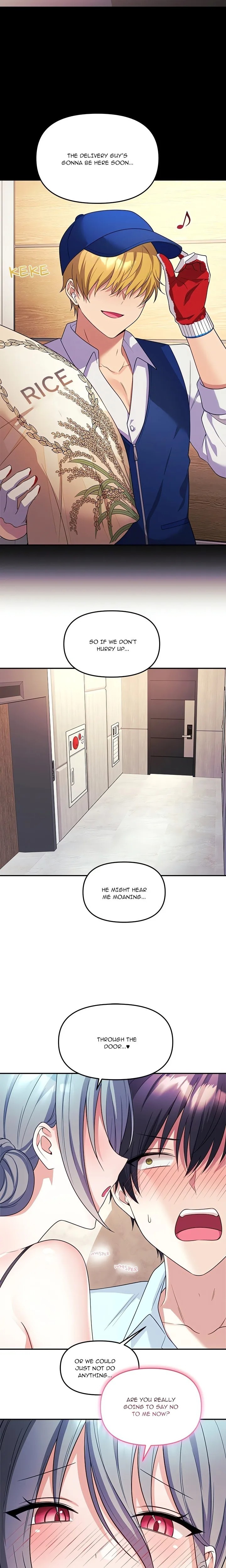 My Wife is a VTuber Chapter 6 - Page 17