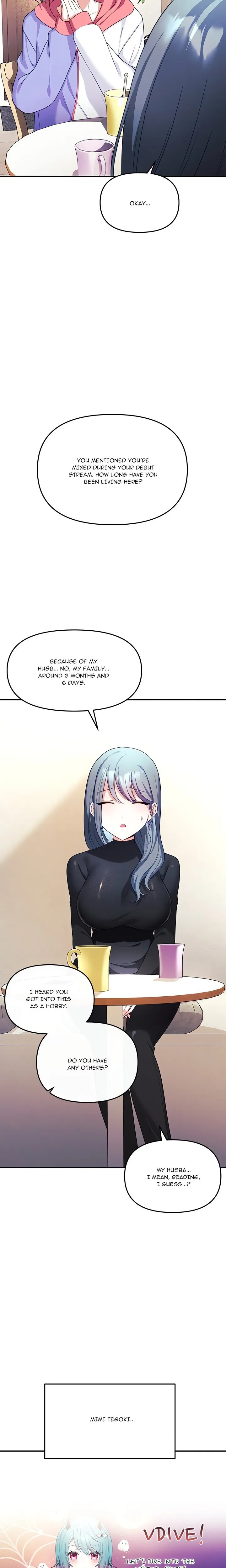 My Wife is a VTuber Chapter 7 - Page 17
