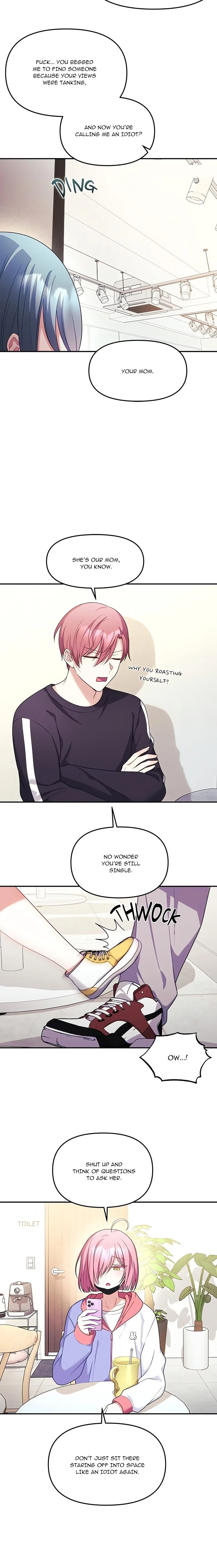 My Wife is a VTuber Chapter 7 - Page 8