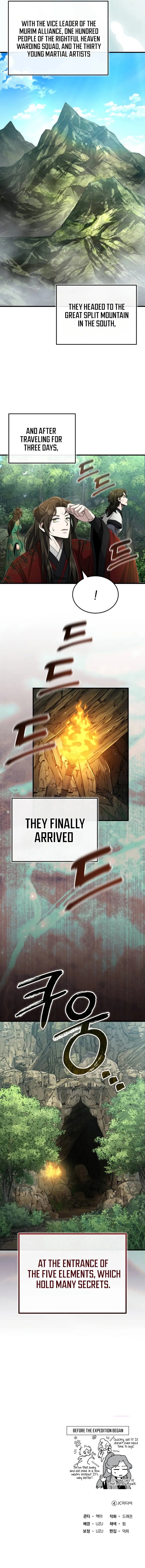 The Terminally Ill Young Master of the Baek Clan Chapter 61 - Page 11