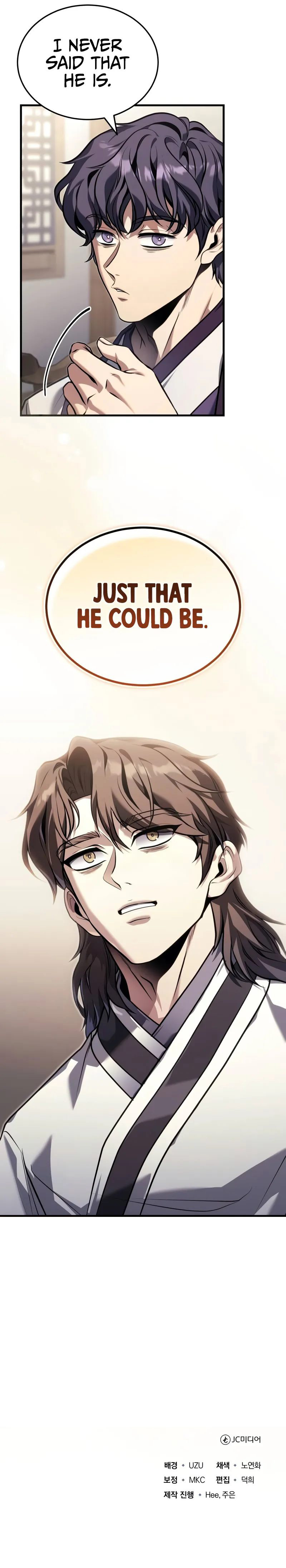 The Terminally Ill Young Master of the Baek Clan Chapter 70 - Page 13