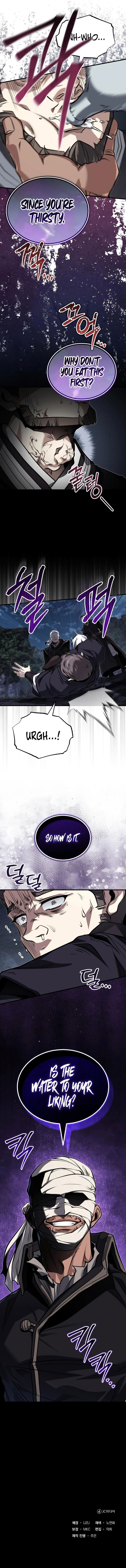 The Terminally Ill Young Master of the Baek Clan Chapter 77 - Page 12