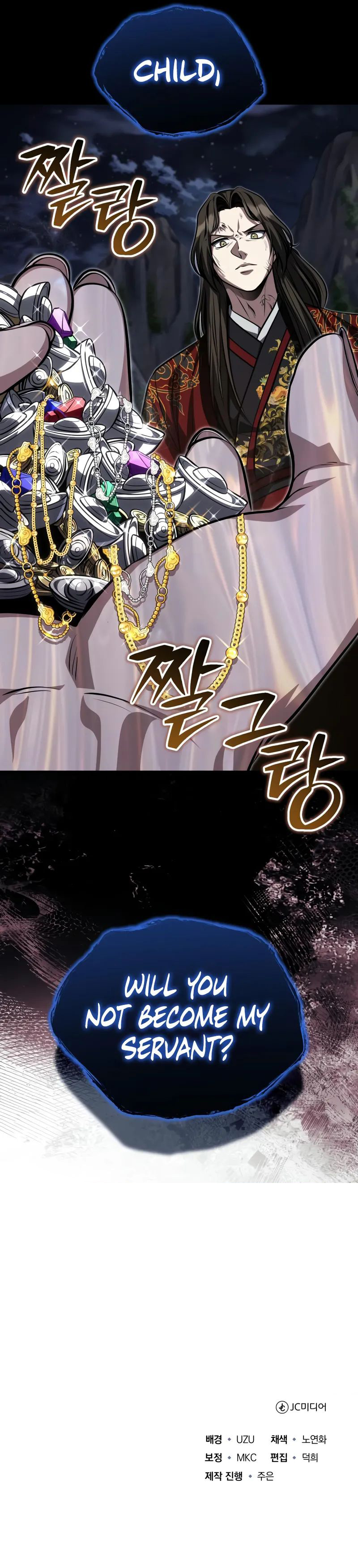 The Terminally Ill Young Master of the Baek Clan Chapter 87 - Page 12