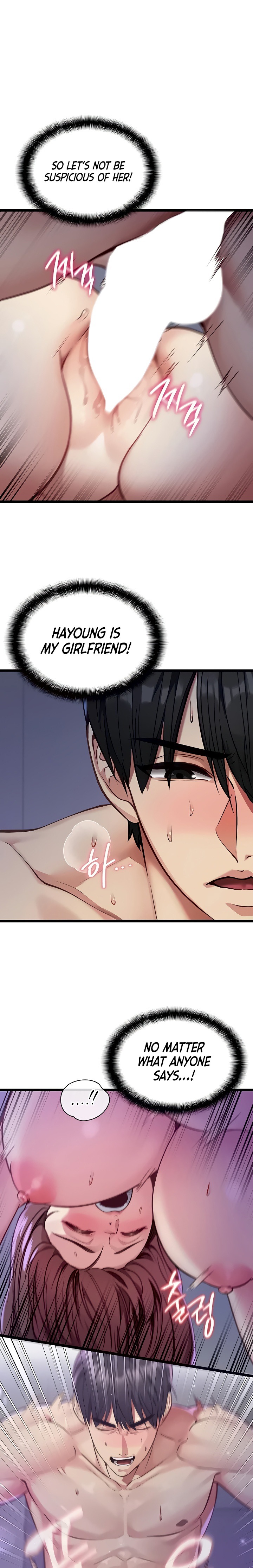 My Girlfriend Was Already Fully Trained Chapter 2 - Page 1