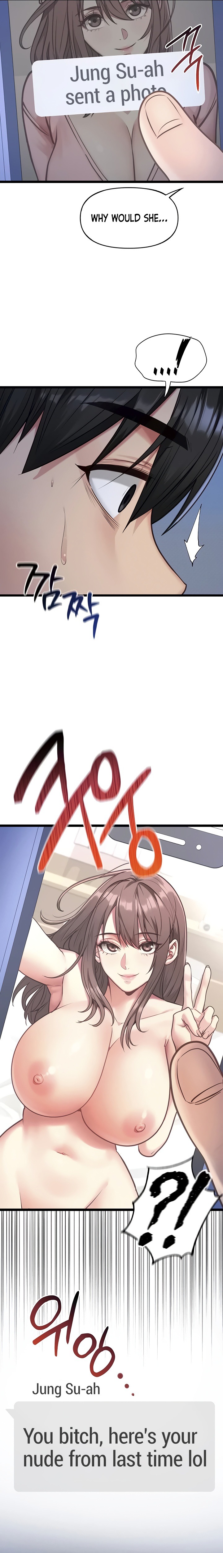 My Girlfriend Was Already Fully Trained Chapter 2 - Page 13