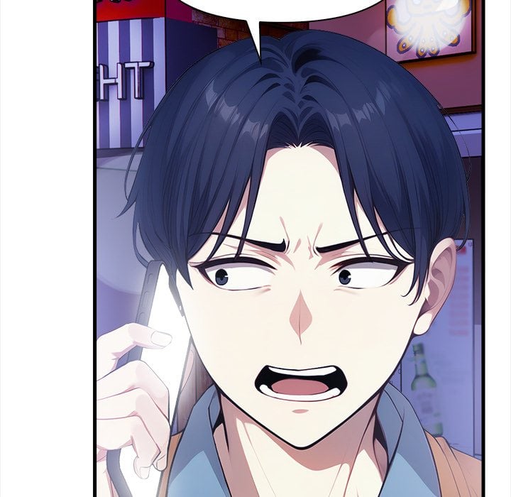 No Escape (Squee) Chapter 17 - Page 143