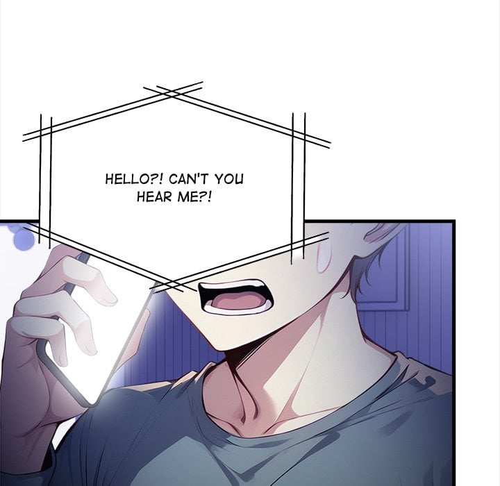 No Escape (Squee) Chapter 18 - Page 7